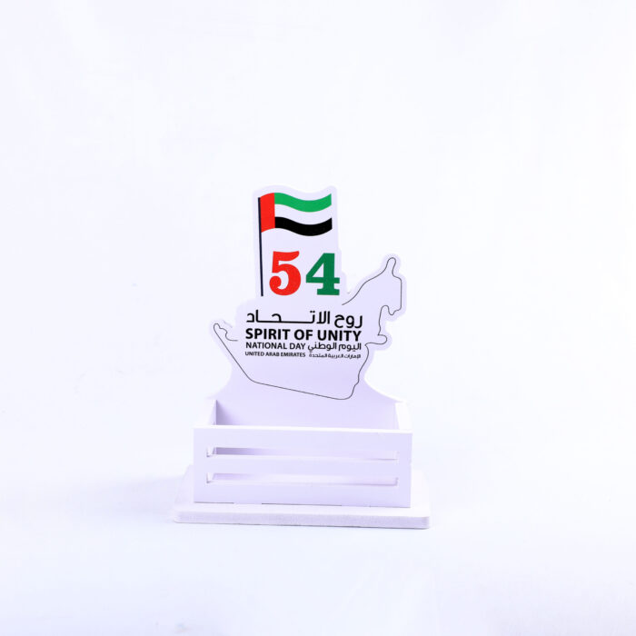 صندوق اليوم الوطني BOX3317 - صندوق اليوم الوطني BOX3317 6