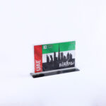 Emirati Flag Day desk display holder - حامل عرض مكتب تذكاري ليوم العلم الإماراتي