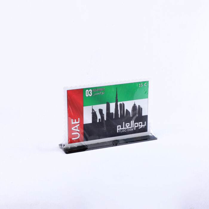 Emirati Flag Day desk display holder - حامل عرض مكتب تذكاري ليوم العلم الإماراتي