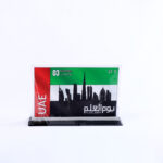 Emirati Flag Day desk display holder - حامل عرض مكتب تذكاري ليوم العلم الإماراتي