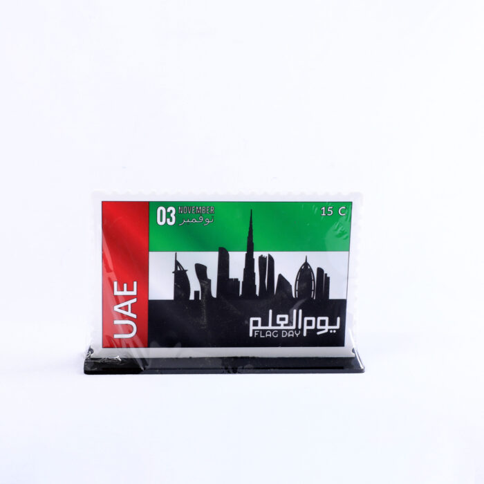 Emirati Flag Day desk display holder - حامل عرض مكتب تذكاري ليوم العلم الإماراتي