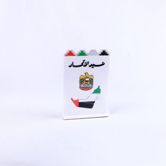 حامل اليوم الوطني N738 - حامل اليوم الوطني N738