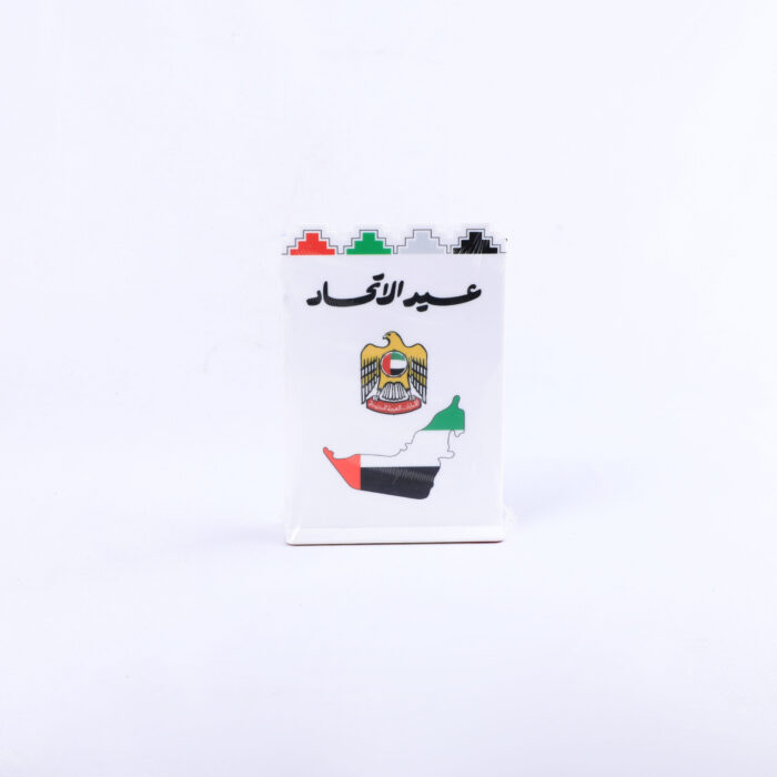 حامل اليوم الوطني N738 - حامل اليوم الوطني N738