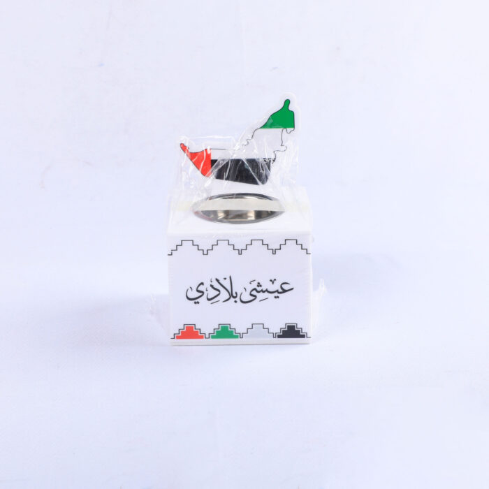 National Day decoration N739 - زينة اليوم الوطني N739