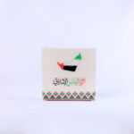 UAE National Day decoration - زينة اليوم الوطني N736