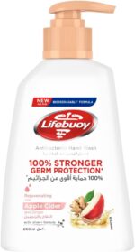 ليف بوي خل التفاح - ليف بوي خل التفاح