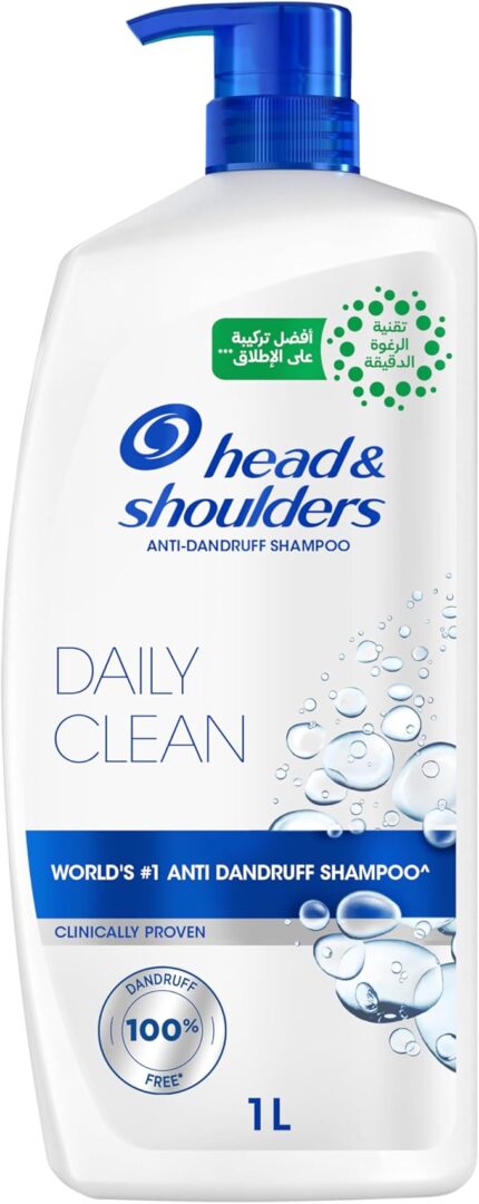 Head and Shoulders Daily Clean Shampoo - شامبو HEAD AND SHOULDER DAILY CLEAN
