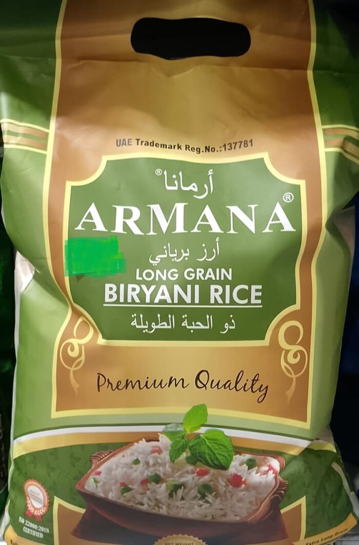long grain biryani rice - أرز برياني طويل الحبة من أرمنا