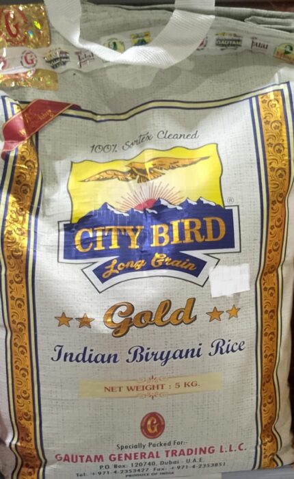 Indian Biryani Rice - أرز بيرياني هندي سيتي بيرد جولد