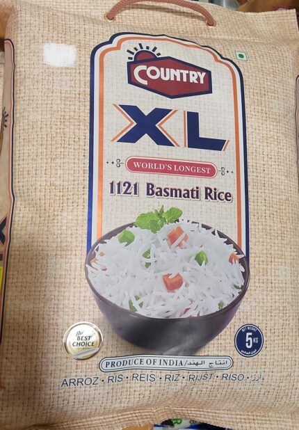 Country XL Basmati Rice - أرز بسمتي COUNTRY XL