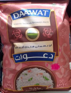 Dawaat Indian Basmati Rice - أرز بسمتي هندي أبيض داوات