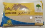 NOA Egyptian Rice - الأرز المصري