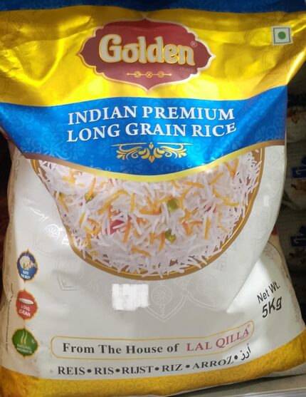 premium long grain Indian rice - أرز هندي ذهبي فاخر طويل الحبة