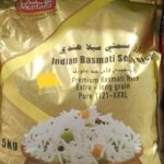 Premium Indian Basmati Rice XXXL - أرز بسمتي هندي بريميوم حبة طويلة جداً نقي XXXL