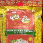Indian Sona Masoori rice - أرز سونا ماسوري الهندي