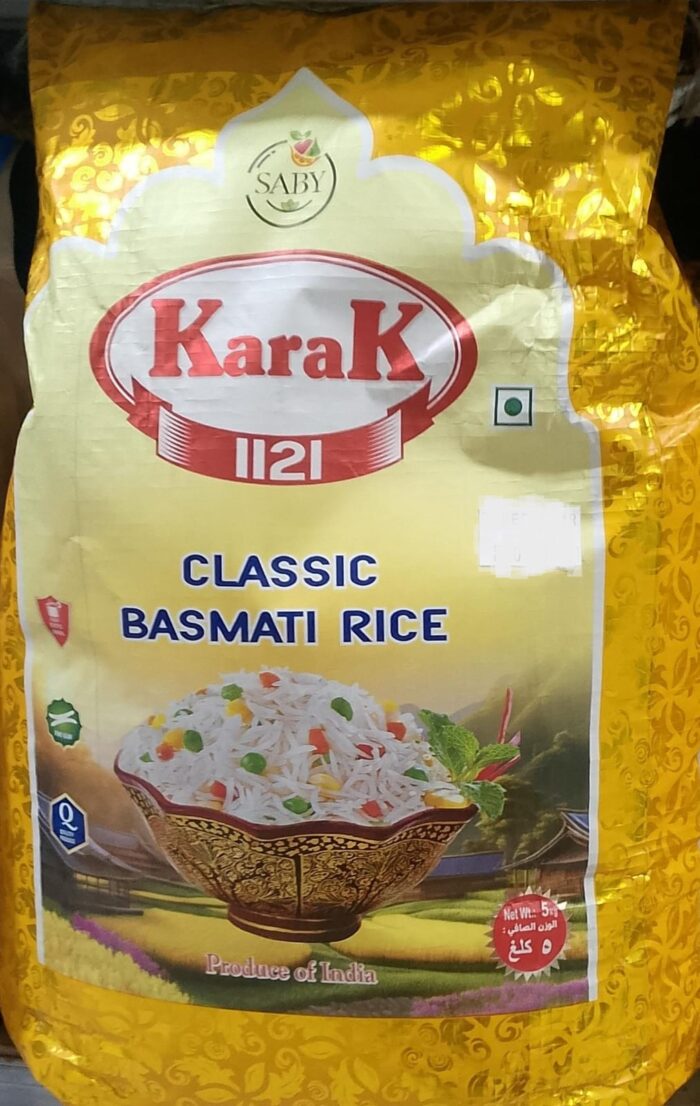 Classic Karak Basmati Rice - أرز بسمتي كلاسيك كاراك