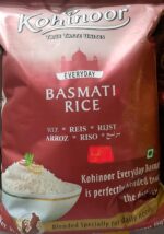 Kohinoor Basmati Rice - أرز كوهينور بسمتي