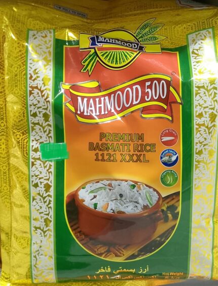 أرز بسمتي ممتاز محمود 500 - أرز بسمتي ممتاز محمود 500 XXXL