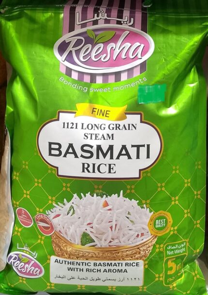 Risha Extra Long Grain Basmati Rice - أرز بسمتي ريشا إكسترا لونغ غرين بخار