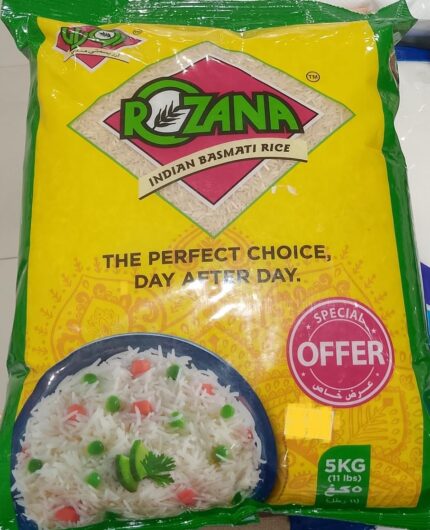 Indian Basmati Rice Rosana - أرز بسمتي هندي روزانا