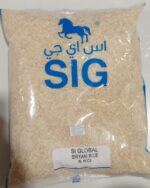 SIG Global Biryani Rice - SIG