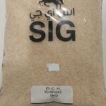 SIG 5K Sella Biryani Rice - SIG 5K