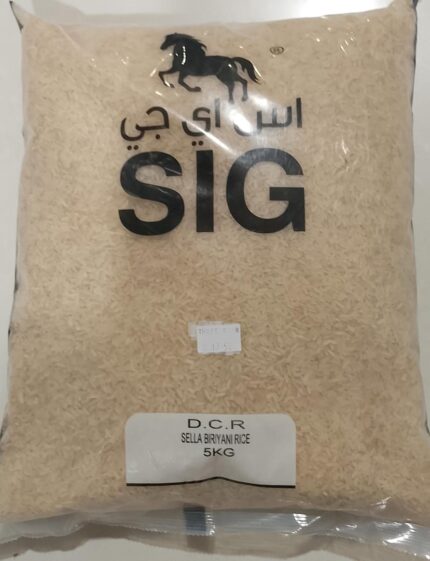 SIG 5K Sella Biryani Rice - SIG 5K