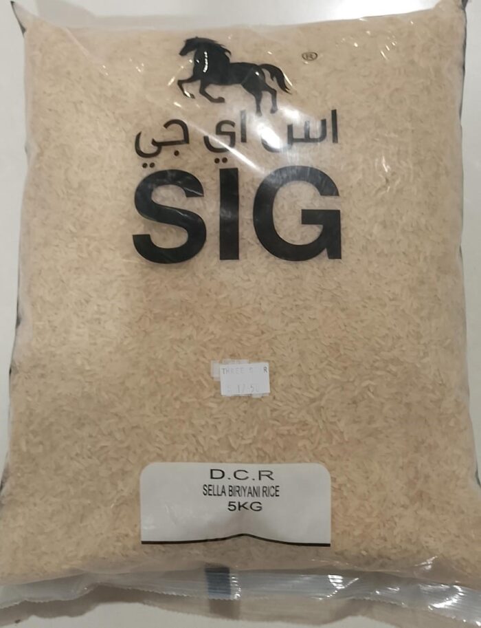 SIG 5K Sella Biryani Rice - SIG 5K