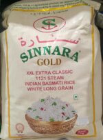 Sinara Gold Basmati Rice - أرز بسمتي هندي سينارا جولد XXL إكسترا كلاسيك