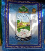 Mahmood Basmati Rice - أرز بسمتي أروماتيك XXL EXTRA-LONG ULTRA MAHMOOD