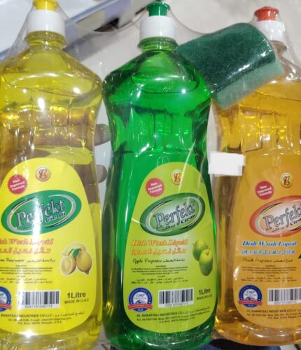 Perfect Clean 3pcs مع إسفنجة - PERFECT CIEAN x3 pcs مع إسفنجة