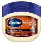 Cocoa Butter Vaseline 100ml - فازلين زبدة الكاكاو 100 مل