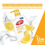Lifebuoy Multi Vitamin Lemon Fresh - ليف بوي ملتي فيتامين ليمون فريش