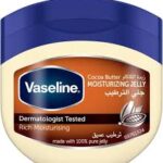 Vaseline Cocoa Jelly 200ml - فازلين جلي كاكاو 200 مل