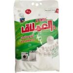 الاملاق أوتوماتيك 5 كجم - الاملاق أوتوماتيك 5 كجم - عطر اللؤلؤ