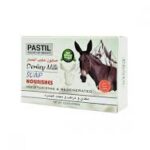 Donkey Milk Soap Pasteil - صابون حليب الحمير باستيل