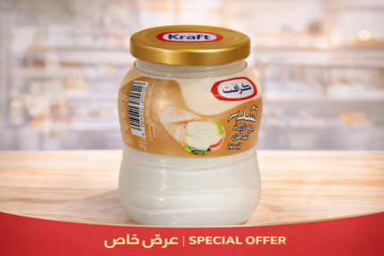 Kraft Original Cheddar Cheese Spread - Kraft Original Cheddar Cheese Spread 230g