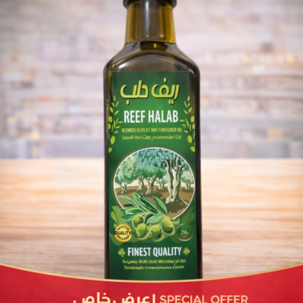 Extra Virgin Syrian Olive Oil - Reef Halab Extra Virgin Syrian Olive Oil. -1-liter