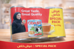 Coast Evaporated Tea Milk - Coast Evaporated Tea Milk 6-pack of 170g