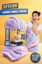 Ladies Ankle Socks - Ladies Ankle Socks