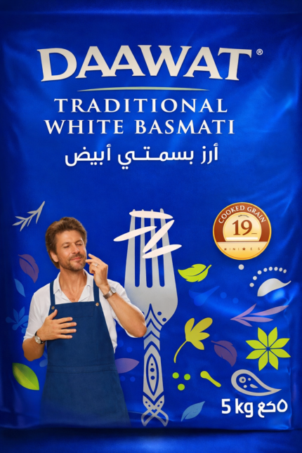 Daawat Traditional White Basmati Rice - Daawat Traditional White Basmati Rice -5kg