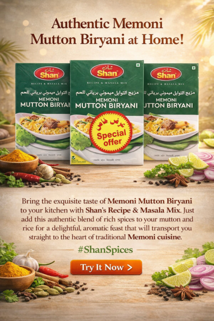 Shan Memoni Mutton Biryani Masala - Shan Memoni Mutton Biryani Masala - 3pcs*60g