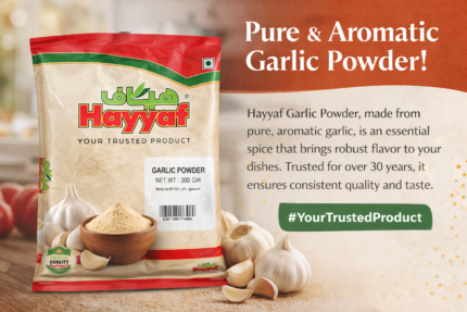 Hayyaf Garlic Powder - Hayyaf Garlic Powder 100% pure garlic powder – 200g