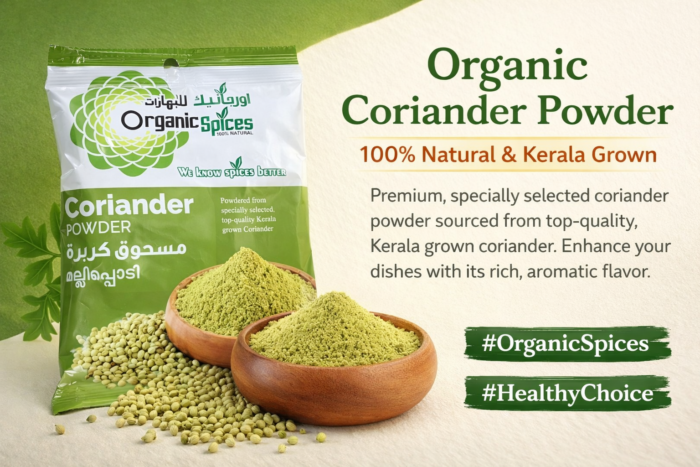 Organic Coriander Powder - Organic Coriander Powder 200g