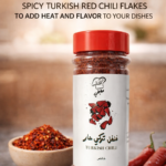 Turkish Chili Pepper - Turkish Chili Pepper (Pure) - 330ml
