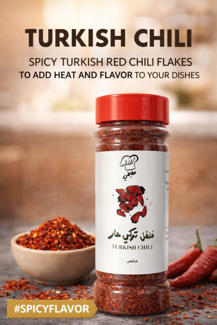 Turkish Chili Pepper - Turkish Chili Pepper (Pure) - 330ml