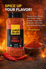 Al Rahi Chilly Powder - Al Rahi Chilly Powder - 250g