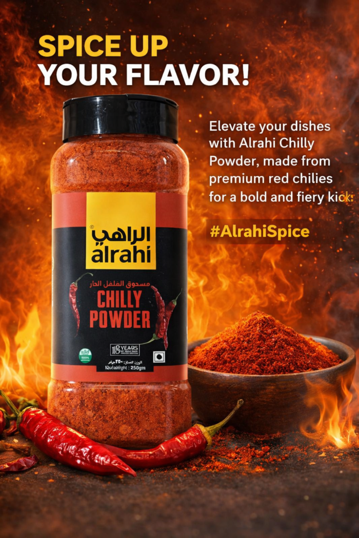 Al Rahi Chilly Powder - Al Rahi Chilly Powder - 250g