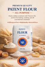 Patent All-Purpose Flour - Patent All-Purpose Flour - 1kg