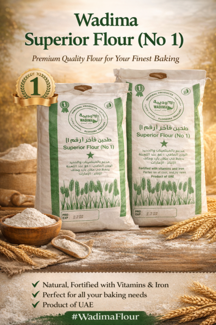 Wadima Superior Flour - Wadima Superior Flour (No. 1) - 10kg